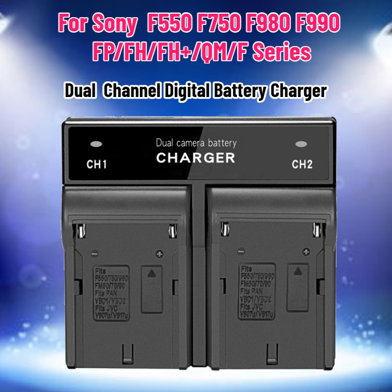 Drones - Dual Channel digitale batterijlader voor Sony
