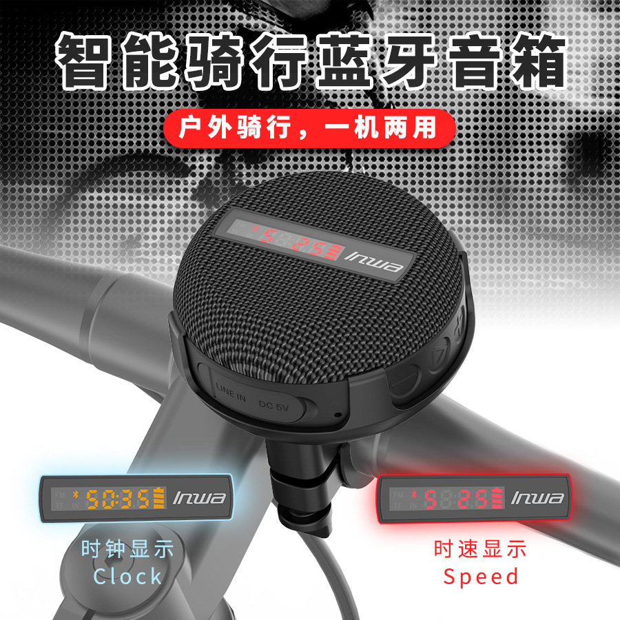 Portable Bluetooth Speaker Waterproof Ipx7 - MZ368 Outdoor IPX7 Waterdichte Bluetooth Speaker