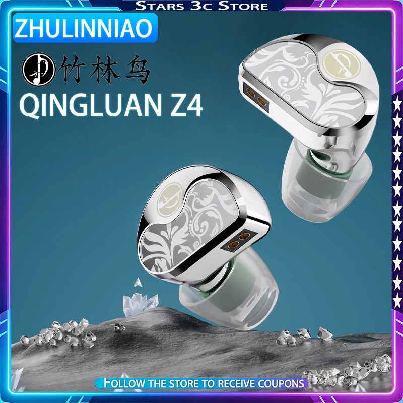 Planar Magnetic Iem Earphones - Nieuwe Zhulinniao Qingluan Z4 HIFI-oortelefoon Converteerbaar