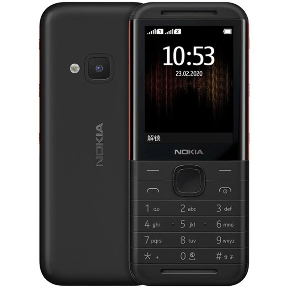 Nokia 5310 2020 Back-up telefo - Cameras recensie en prijs
