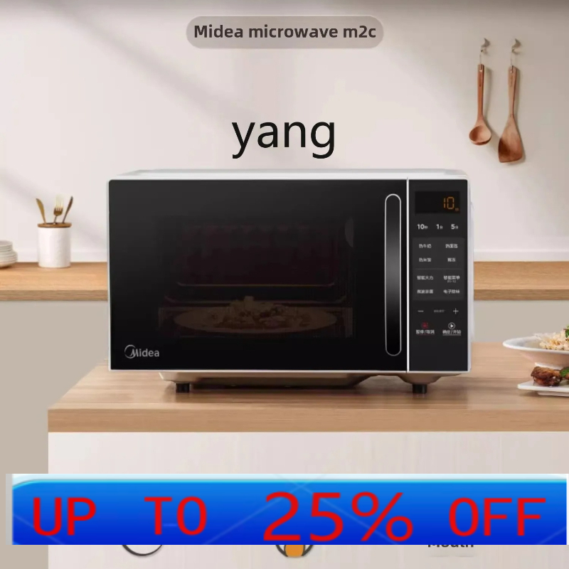 CX slimme magnetronoven voor h - Tablets recensie en prijs