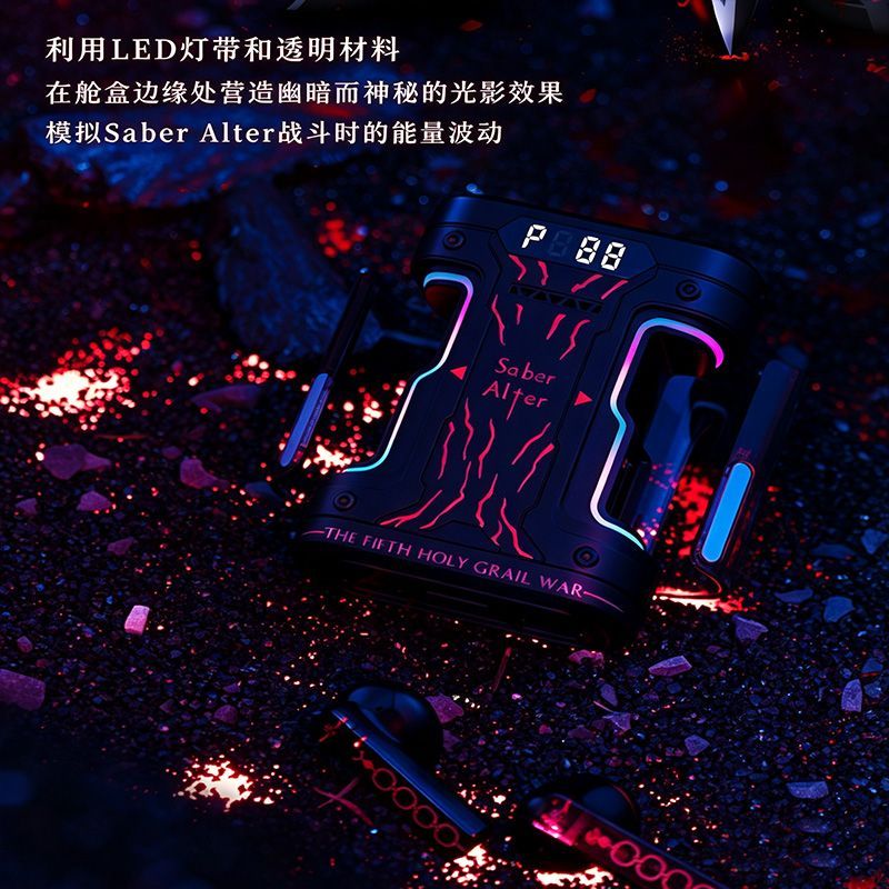 Fate Stay Night Saber Alter TW - Headphones recensie en prijs