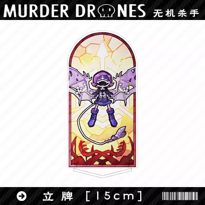 Murder Drones Seizoen 1 Uzi Ac - Drones recensie en prijs