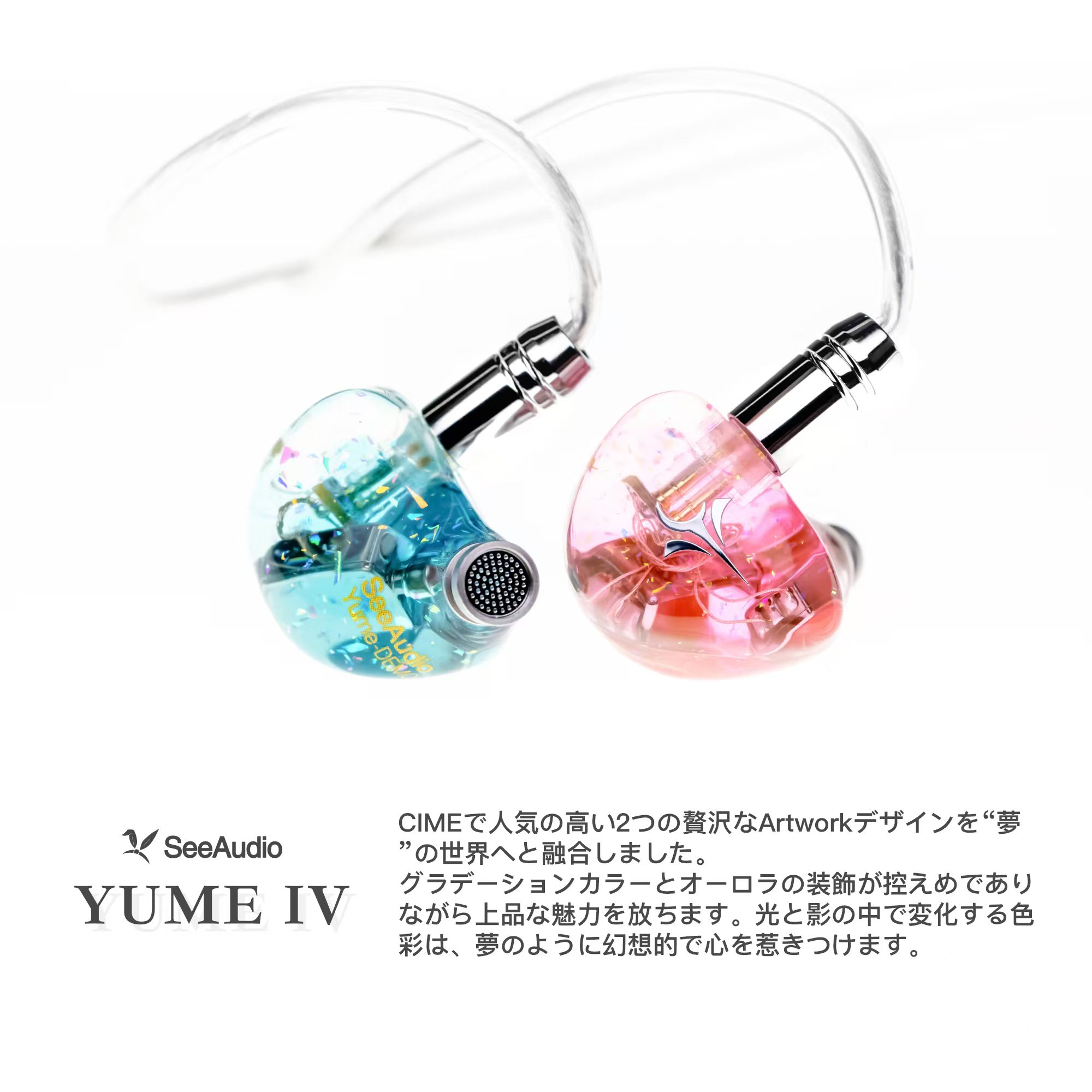 SeeAudio Yume IV 2BA Driver IE - Planar Magnetic Iem Earphones recensie en prijs